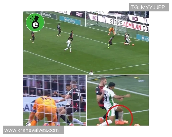 德甲激战巴萨狂胜AC米兰五球神扑引发争议判罚全场沸腾