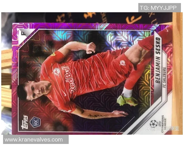 意甲赛场惊现冷门阿森纳逆转莱比锡全场沸腾瞬间回顾