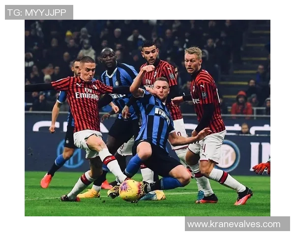 热刺狂胜国米五球晋级点球大战瞬间点燃全场激情