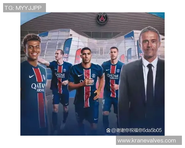 欧联杯精彩对决巴黎圣日耳曼大胜国米全场沸腾补时进球成焦点