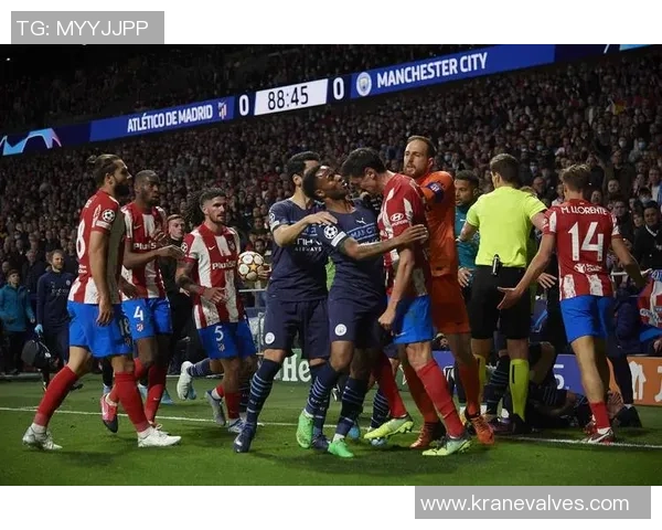 欧冠激战曼城大胜马竞争议判罚引发全场热议与欢呼