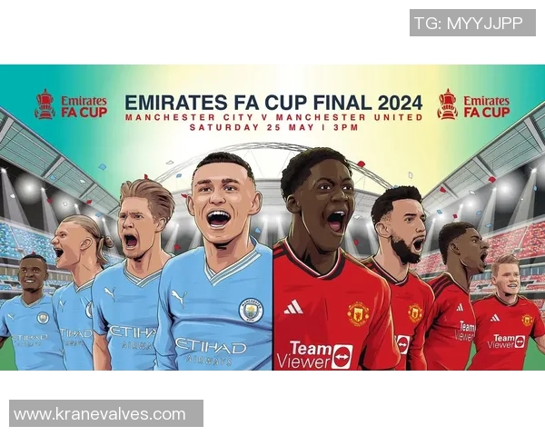 足总杯激战皇马逆转曼城精彩集锦神扑瞬间点燃全场激情