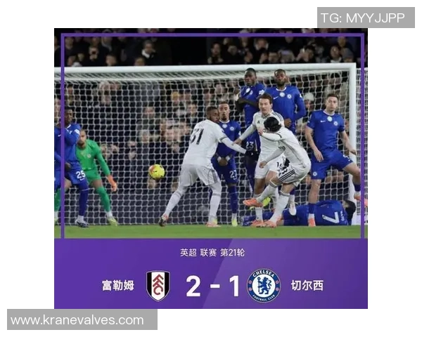 足总杯历史冷门国米狂胜切尔西五球乌龙瞬间引发全场沸腾 足总杯历史冷门国米狂胜切尔西五球乌龙瞬间引发全场沸腾