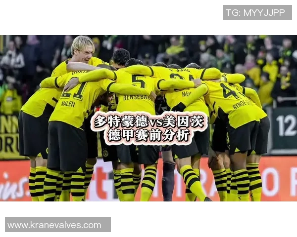 德甲惊天逆转本菲卡力克多特蒙德引发全场狂欢解析