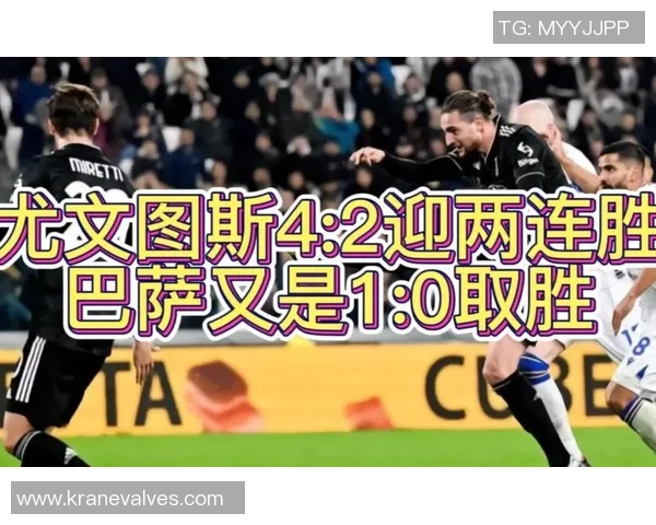 巴萨友谊赛大胜尤文图斯六比二点球大战精彩瞬间回顾与十大进球集锦